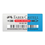FABER PVC FREE ERASER COMBI INKPENCIL MEDIUM