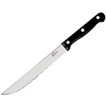 CONNOISSEUR SERRATED EDGE CARVING KNIFE 200MM BLACK