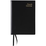 CUMBERLAND NORWICH FINANCIAL YEAR DIARY WEEK TO VIEW A5 BLACK